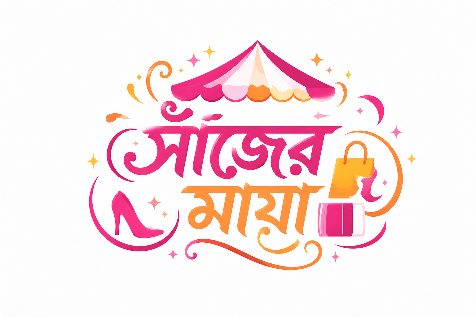 shajer_maya_logo_bn_main